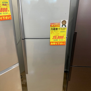 HITACHI製☆2ドア冷蔵庫☆6ヵ月間保証付き☆近隣配送可能