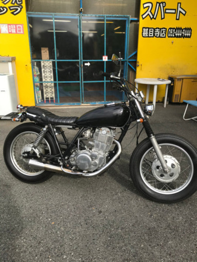 車検４年３月まで　SR400　１JR　ドラムブレーキ　スパトラマフラー