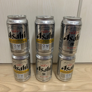 アサヒ スーパードライ 350ml 6本セット!!