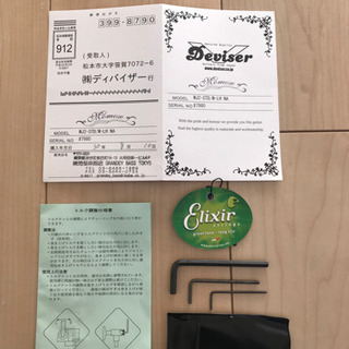 【モモセのレフティ、ジャズベース】中古:状態 かなり良