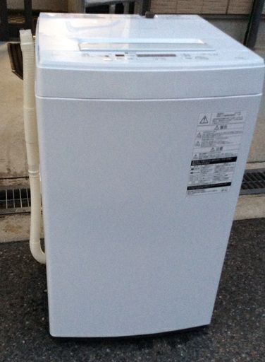 RKGSE-374】年末特価！東芝/4.5kg/全自動洗濯機/AW-45M7/中古/2020年製/当社より近隣地域無料配達