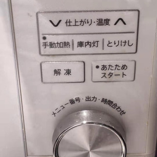 SHARPオーブンレンジ ヘルシオ - 家具 