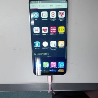 中古DOCOMOスマホ　ANDROID 9 GALAXY S8 ...