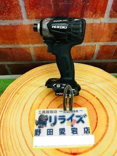 日立 WH36DA インパクトドライバー【リライズ野田愛宕店】【中古美品】管理番号：IT3DFGH5QUFO
