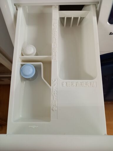 G4085 サンヨー 2010年製 9㎏ ドラム式洗濯乾燥機 洗濯機 AWD-AQ380-R 