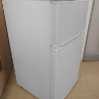 【受付終了】冷蔵庫　ノンフロン冷凍冷蔵庫 UR-D90F