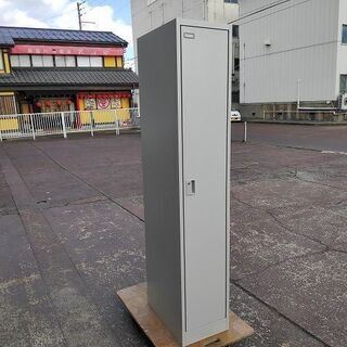 オカムラ 1人用ロッカー『中古良品』幅330 【リサイクルショップサルフ ...