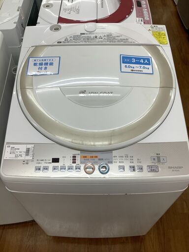 SHARP　シャープ　縦型洗濯乾燥機　ES-TG73-N　2010年製　【トレファク　川越店】