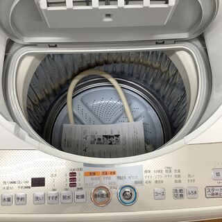 SHARP シャープ 縦型洗濯乾燥機 ES-TG73-N 2010年製 【トレファク 川越店】