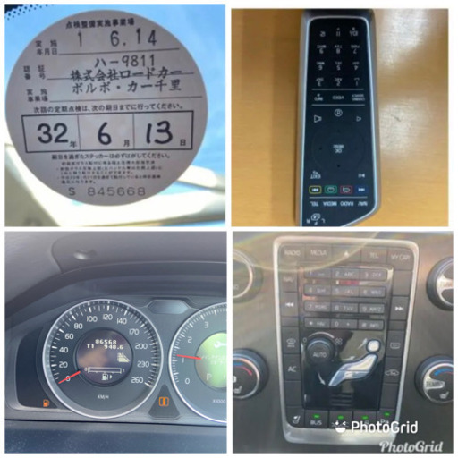 車検付 ボルボ V60 ドライブe 24年式 12年 Volvo Moshimo 英賀保のボルボ Volvo の中古車 ジモティー