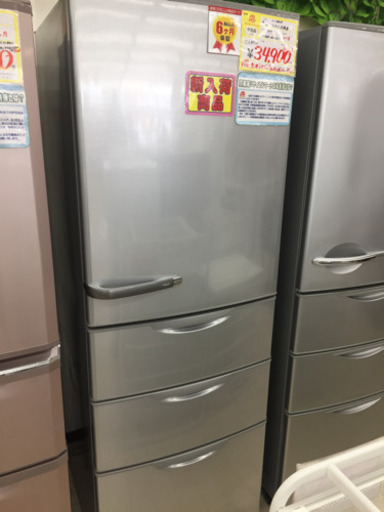12/21  定価¥69,800  AQUA355L冷蔵庫  2014年  整理しやすい真ん中二段冷凍庫あり  綺麗  AQR-361C