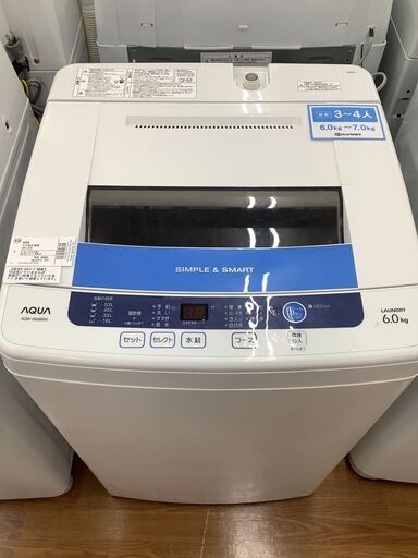 AQUA　アクア　全自動洗濯機　AQW-S60B　2013年製　【トレファク　川越店】
