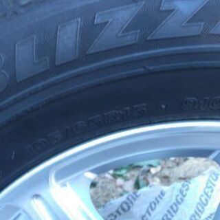 美品ブリジストン　４本　ブリザック　REVO GZ スタッドレス＆アルミ(TOPRUN) 195 65 15 