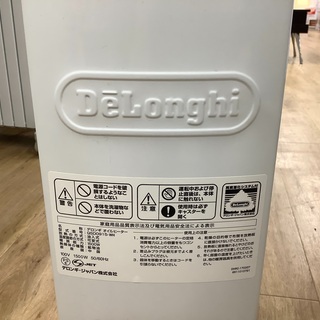 安心の半年間返金保証！DeLonghiのオイルヒーターです！