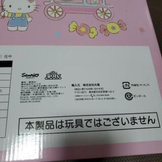 サンリオ 一番くじ キティちゃん ホットプレート まぁチム 兵庫の家具の中古あげます 譲ります ジモティーで不用品の処分 サンリオ 一番くじ キティちゃん ホットプレート まぁチム 兵庫の家具の中古あげます 譲ります ジモティーで不用品の処分