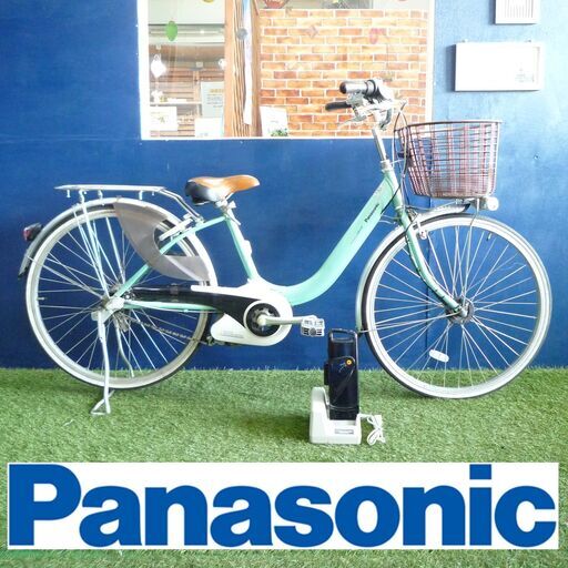 中古 電動自転車 パナソニック 26インチ ビビ Light U 2013年モデル 大容量8.9Ahバッテリー グリップ新品 新基準 Panasonic ViVi