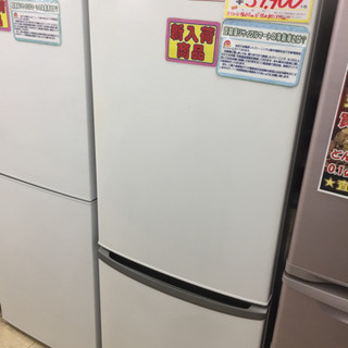 ☆Panasonic/パナソニック/365L冷蔵庫/2020年式/NR-C371N-W/№2712☆