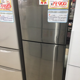 福岡市内配送無料 東芝 5ドア冷蔵庫 426L（GR-43ZZ NU）