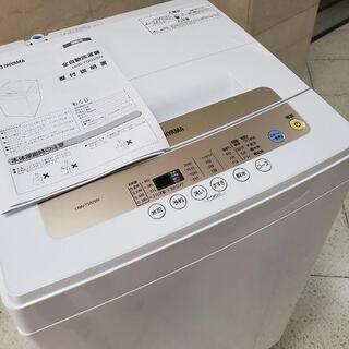 生活家電 □配送・設置可□2019年製 アイリスオーヤマ 5.0kg 全自動