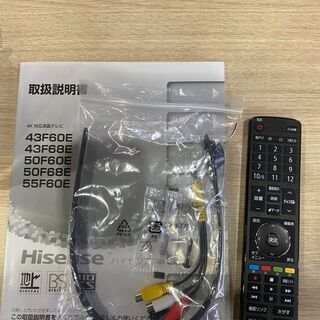 ハイセンス Hisense 43F68E 43インチ 4K対応 液晶テレビ 2020年製