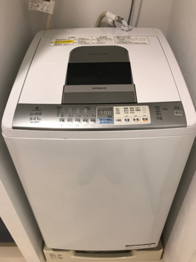 [受付終了]HITACHI 全自動洗濯乾燥機 NW-D8MX
