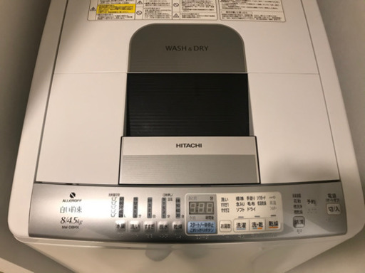 [受付終了]HITACHI 全自動洗濯乾燥機 NW-D8MX
