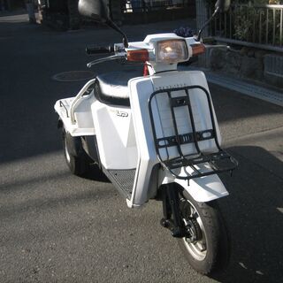 ジャイロUP エンジン絶好調 動画付<後期型＞