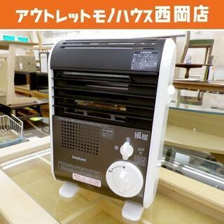 イワタニ カセットガスファンヒーター 風暖（KAZEDAN）CB...