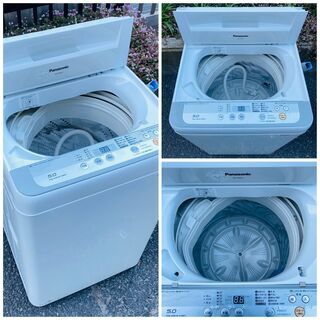 【お買い得セット!!】【2017年製】Panasonic 冷蔵庫＆洗濯機 　