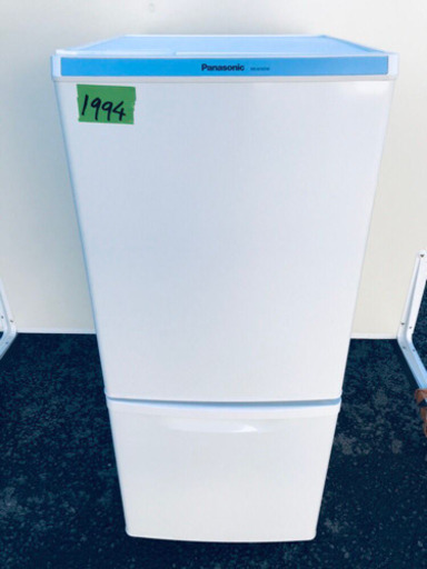 限界価格挑戦！！新生活家電♬♬冷蔵庫/洗濯機 ♬♬