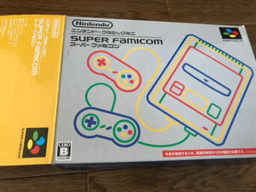 スーパーファミコン　ミニ