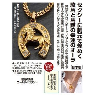 中古オーラスが無料 格安で買える ジモティー