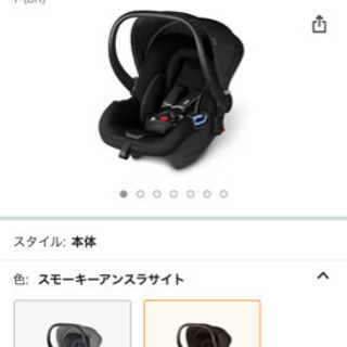 cbx黒色チャイルドシート、アダプター、ミラー３点セット