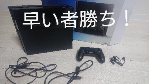 【無料特典付き、お値引きあり】PS4 Jet Black 500GB