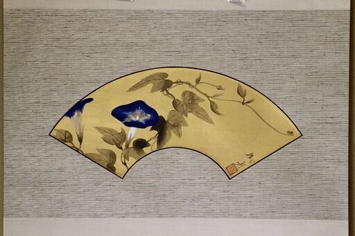 掛軸一幅 やろ 582 昭和8年作 速水御舟作