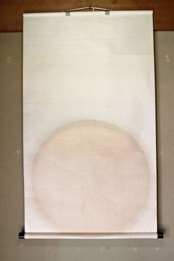 速水御舟「牽牛花」木版画掛軸