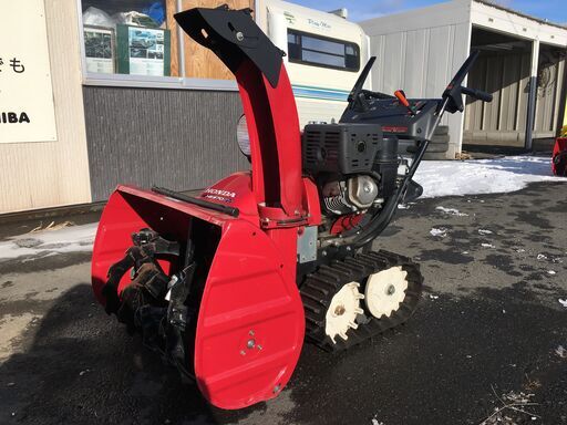 ホンダ　除雪機 HS970SV　動作確認済み！　9馬力　電動シューター　現物確認出来ます！