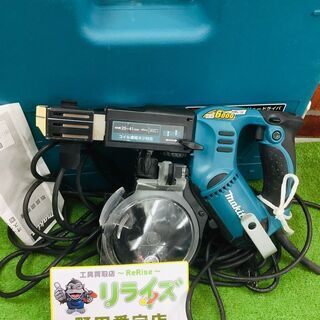 makita 6841R オートパックスクリュードライバ【リライズ野田愛宕店】【店頭取引限定】【中古】管理番号：ITK5KB3C8C5Y makita 6841R オートパックスクリュードライバ【リライズ野田愛宕店