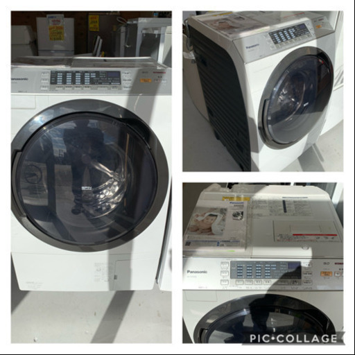 Panasonic ドラム式全自動洗濯乾燥機2015年式NA-VX3500L-W