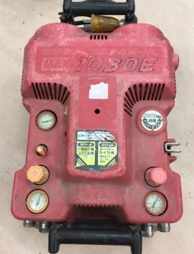MAX 高圧常圧コンプレッサー　AK-HL-1030E 動作品