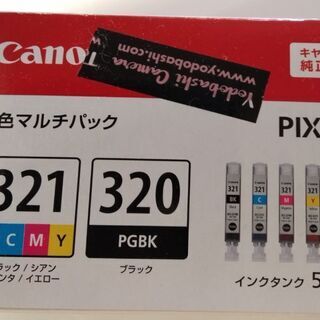 Canonプリンター　純正インク　321＋320
