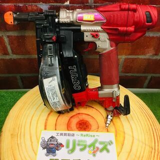 MAX HV-R41G2 ターボドライバー【リライズ野田愛宕店】...