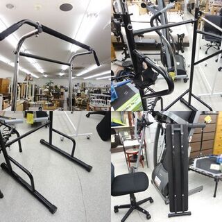 懸垂 ぶらさがり健康器 腹筋ベンチセット マルチジム 懸垂マシン