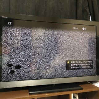 40型テレビSONY製