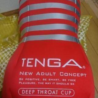 【ネット決済・配送可】(売約済)未使用 TENGA 着ぐるみ