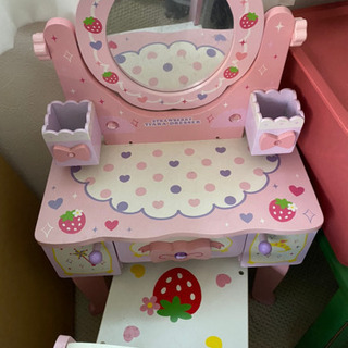 【ネット決済】おもちゃー子供用鏡台