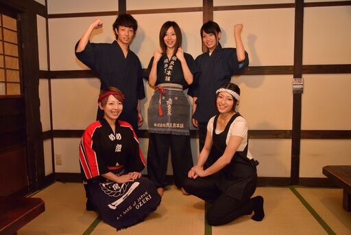 正社員 居酒屋のホールスタッフ 岩手郷土料理 南部藩長屋酒場 未経験ok 県外転勤無しもok 盛岡大通りの人気店 ドリームリンク 盛岡の飲食の正社員の求人情報 株式会社ドリームリンク ジモティー