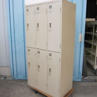 オフィス用家具 6人用更衣ロッカー 鍵あり オフィスロッカー
