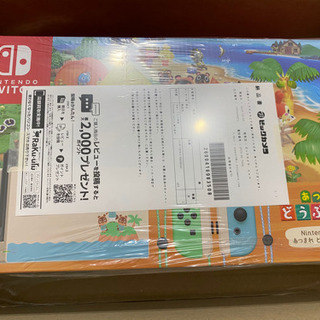 【ネット決済・配送可】再出品　新品 NINTENDO Switc...