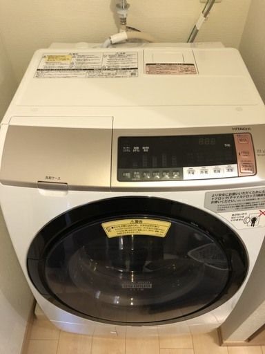 【5年保障証付き】ドラム型洗濯機 容量11kg　日立ビックドラムスリムタイプ